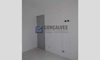 Imagem 7: SAO BERNARDO DO CAMPO - Residential / Apartment - VILA MARCHI