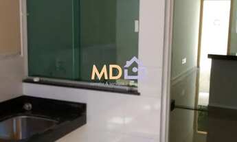 Imagem 5: Imovel para Locação no Jardim America I