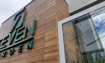 Imagem: Apartamento para venda possui 80m² com