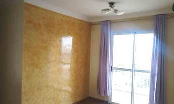 Imagem: Apartamento com 2 dormitórios à venda