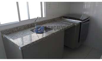 Imagem 5: SAO BERNARDO DO CAMPO - Residential / Apartment - JARDIM IRAJA