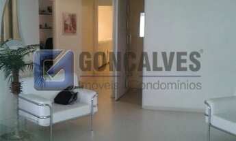 Imagem 7: SAO BERNARDO DO CAMPO - Residential / Apartment - RUDGE RAMOS