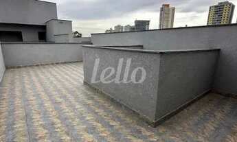 Imagem 7: Apartamento 2 quartos à venda no(a) Vila Assunção