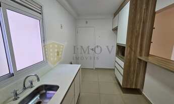 Imagem 2: Apartamento Padrão em Ribeirão Preto