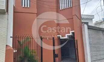 Imagem 2: Sala Comercial em Analia Franco