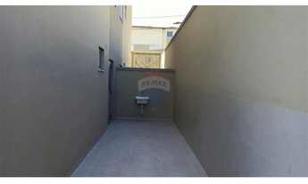 Imagem 3: Apartamento com área privativa, 2 quartos, 2 vagas à venda, Bairro Cabral - Contagem