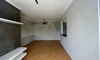 Imagem 6: Apartamento para alugar em Campinas, Mansões Santo Antônio, com 2 quartos, com 62 m², Anti