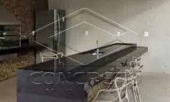 Imagem 6: APARTAMENTO NOVO - RESIDENCIAL BELA SUIÇA