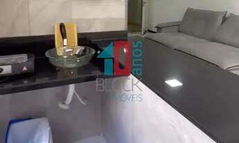 Imagem 2: Recreio dos Bandeirantes