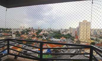 Imagem: COBERTURA 211 M² 2 VAGAS