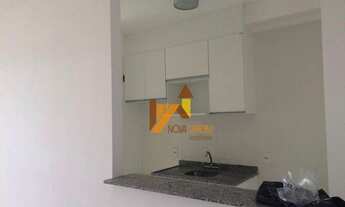 Imagem 3: Apartamento com 2 dormitórios para alugar, 65 m² por R$ 2.996,00/mês - Jardim São Caetano