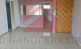 Imagem 6: Edf. Eldorado 3 Quartos 140m² Estrutura de Lazer na Beira Mar de Piedade