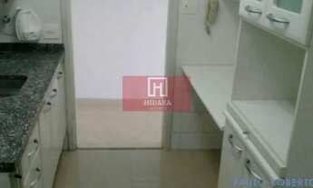 Imagem 2: Apartamento à venda no bairro Perdizes - São Paulo/SP, Zona Oeste