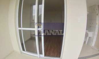 Imagem 11: Apartamento com 2 dormitórios, 57 m² - venda por R$ 585.000,00 ou aluguel por R$ 3.525,00