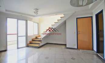 Imagem 2: Cobertura Venda Pinheiros 230 m² 3 Dormitórios