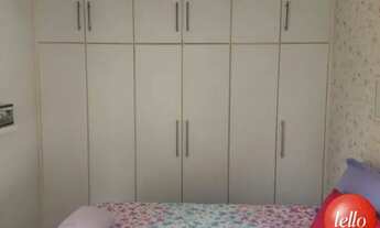 Imagem 5: São Paulo - Apartamento Padrão - Santana