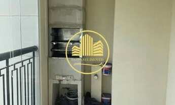 Imagem 3: Apartamento para alugar Eloy Chaves Jundiaí