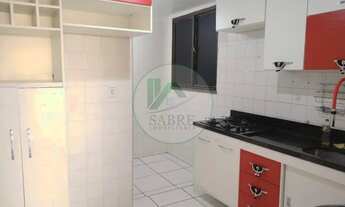 Imagem 3: MANAUS - APARTAMENTO PADRÃO - FLORES