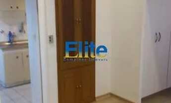 Imagem 2: APARTAMENTO RESIDENCIAL em CAMPINAS - SP, CENTRO