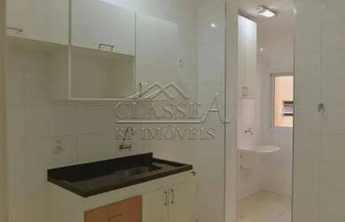 Imagem 4: Apartamento Padrão em Ribeirão Preto
