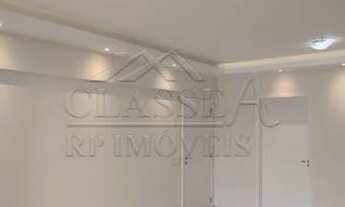 Imagem 3: Apartamento Padrão em Ribeirão Preto