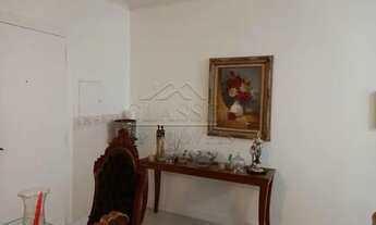 Imagem 3: Apartamento Padrão em Ribeirão Preto