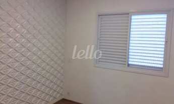 Imagem 7: São Paulo - Apartamento Padrão - Tatuapé