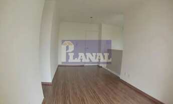 Imagem 12: Apartamento com 2 dormitórios, 57 m² - venda por R$ 585.000,00 ou aluguel por R$ 3.525,00