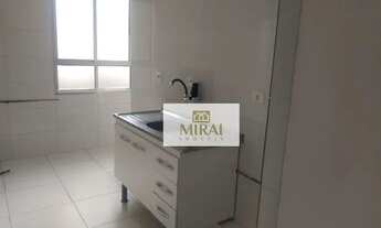 Imagem: Apartamento com 2 quartos para alugar, 48