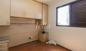 Imagem 7: São Paulo - Apartamento Padrão - Tatuapé