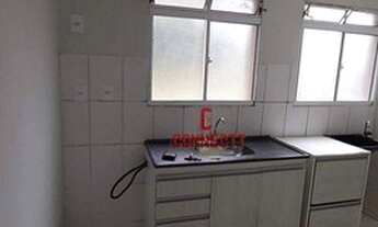 Imagem 3: Apartamento com 2 dormitórios para alugar, 42 m² por R$ 950,01/mês - Ipiranga - Ribeirão P