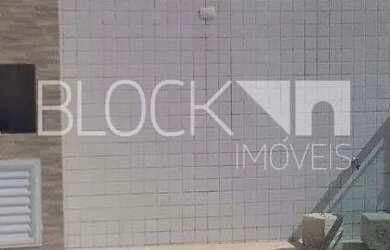 Imagem: Recreio dos Bandeirantes