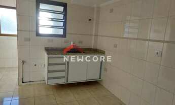 Imagem 3: Apartamento em Rua Araçatuba - Baeta Neves - São Bernardo do Campo/SP