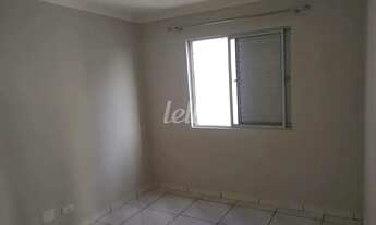 Imagem 6: Apartamento 2 quartos para alugar no(a) Vila Santa Clara