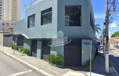 Imagem 4: Loja com 0 quarto, Carandiru, São Paulo, Cod: 14550