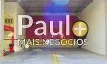 Imagem 3: Galpão para alugar em Embu das Artes, Água Espraiada, com 1478.25 m²