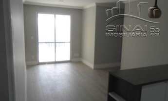 Imagem: Apartamento com 2 dormitórios para alugar