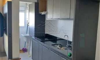 Imagem 4: Apartamento Padrão em Ribeirão Preto