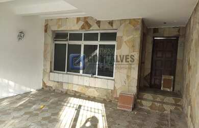 Imagem 5: SAO BERNARDO DO CAMPO - Residential / Home - VILA MARLENE