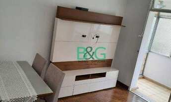 Imagem: Apartamento com 1 dormitório para alugar