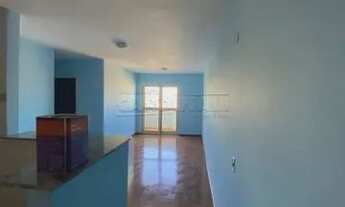 Imagem 3: Apartamento Padrão em São Carlos