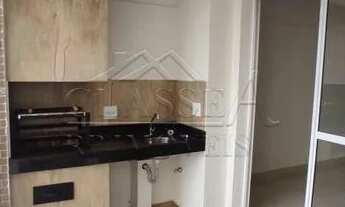 Imagem 5: Apartamento Padrão em Ribeirão Preto