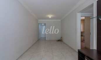 Imagem 3: São Paulo - Apartamento Padrão - Tatuapé