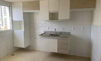 Imagem 3: Apartamento Padrão em Ribeirão Preto