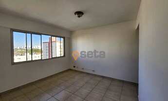 Imagem 2: Apartamento com 2 dormitórios, 70 m² - venda por R$ 450.000,00 ou aluguel por R$ 2.335,00