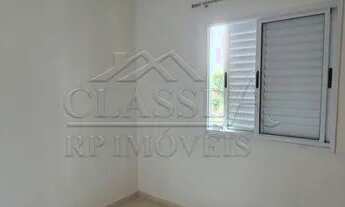 Imagem 7: Apartamento Padrão em Ribeirão Preto