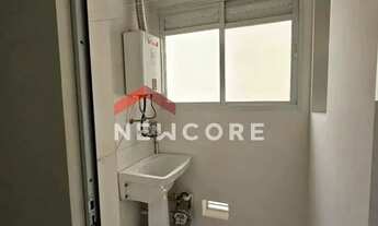 Imagem 5: Apartamento em Rua Itirapina - Vila Lacerda - Jundiaí/SP