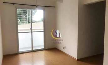 Imagem 2: Apartamento com 2 dormitórios para alugar, 49 m² por R$ 3.198,09/mês - Jaguaré - São Paulo
