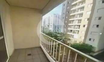 Imagem: Apartamento no brás com varanda e vaga