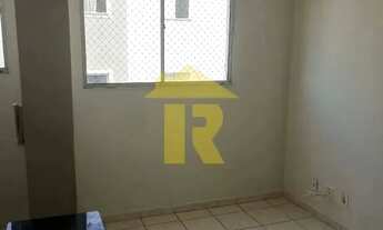 Imagem 2: Apartamento à venda em São José do Rio Preto-SP, Residencial Ana Célia: 2 quartos, 2 salas